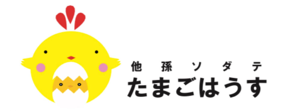 ニコリの託児のご案内 韮崎市子育て支援センター にら ちび